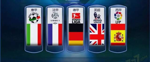 到现代滑冰 到现代滑冰